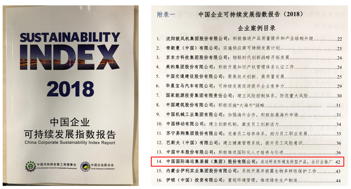 1216157645646149320.png 图片6.png