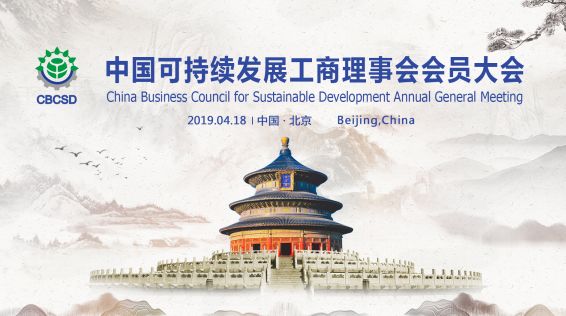 1216157645621637245.jpg 微信图片_20190430141719.jpg