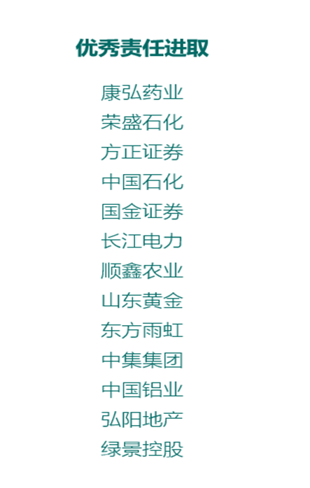 0330158554169480088.png