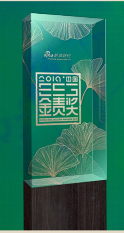 0330158554169828373.png