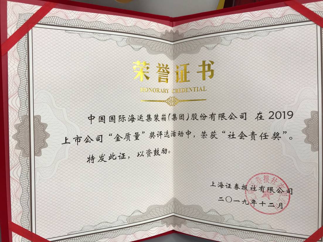0330158554182653007.jpg 图片3.jpg