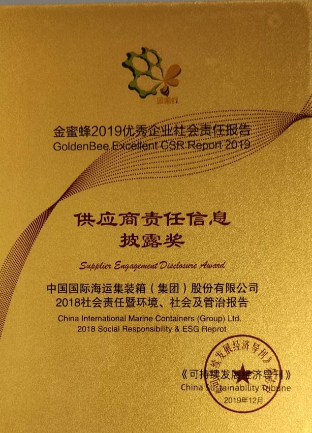 0330158554193866326.jpg 图片3.jpg