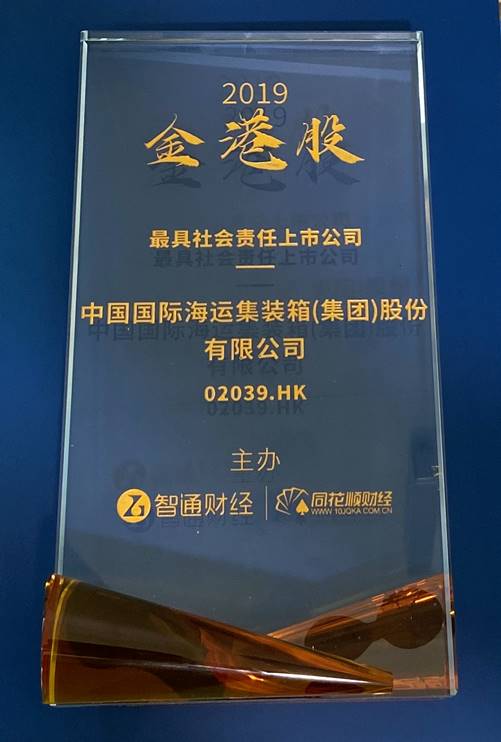 0330158554254623990.jpg 图片3.jpg